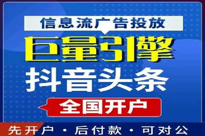某sem公司成功案例揭秘