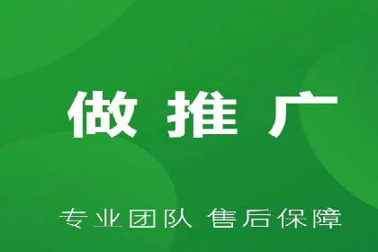 案例解读：信息流广告投放优化策略