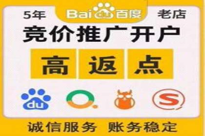 百度文库推广方法：内容营销的典范案例